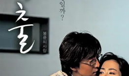 涩爱视频,揭秘成人世界的隐秘角落