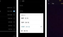 视频清晰度,揭秘不同视频清晰度带来的视觉体验差异