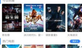 神马免费视频,海量资源一网打尽，畅享观影新体验