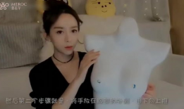 美胸视频,塑造完美胸型的秘诀与技巧