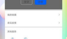 黄瓜免费视频,揭秘绿色健康生活新潮流
