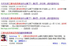 优衣库 视频,视频揭秘品牌魅力与潮流趋势