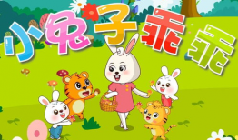 小白兔儿歌视频大全,童趣盎然，欢乐满溢